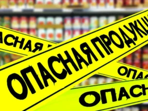 Руководителям предприятий торговли и общественного питания  срочная информация от Управления Роспотребнадзора по Нижегородской области