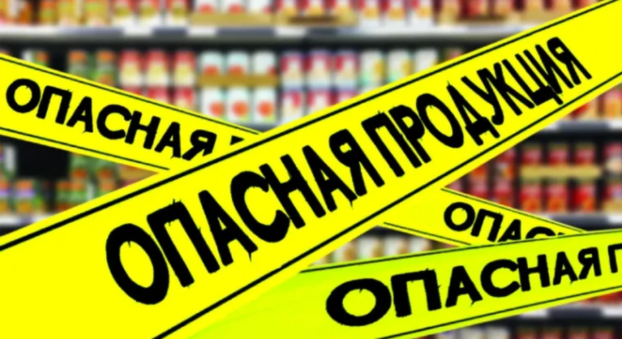Руководителям предприятий торговли и общественного питания  срочная информация от Управления Роспотребнадзора по Нижегородской области