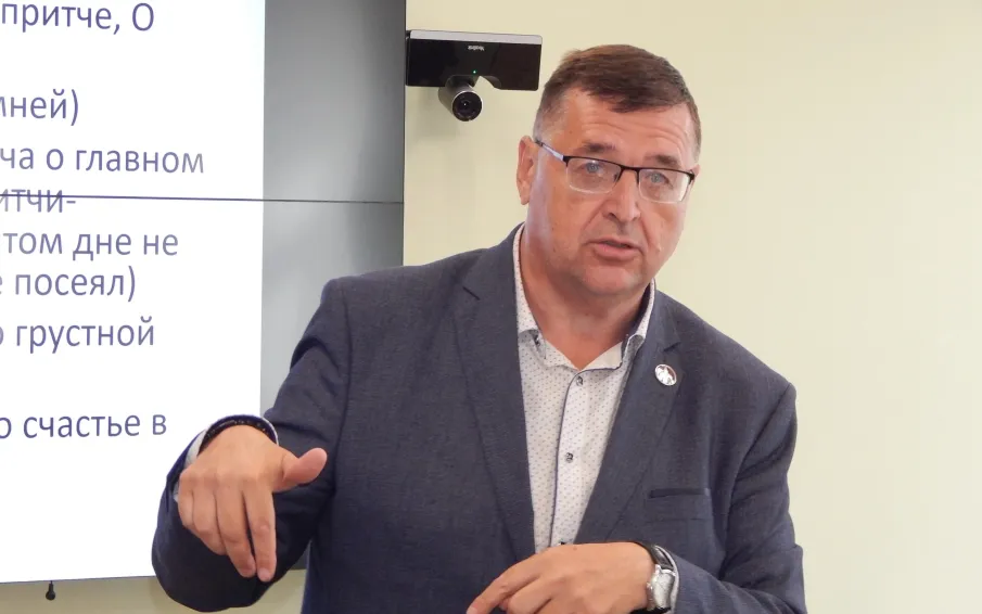 Андрей Елисов принял участие в межрегиональном педагогическом форуме