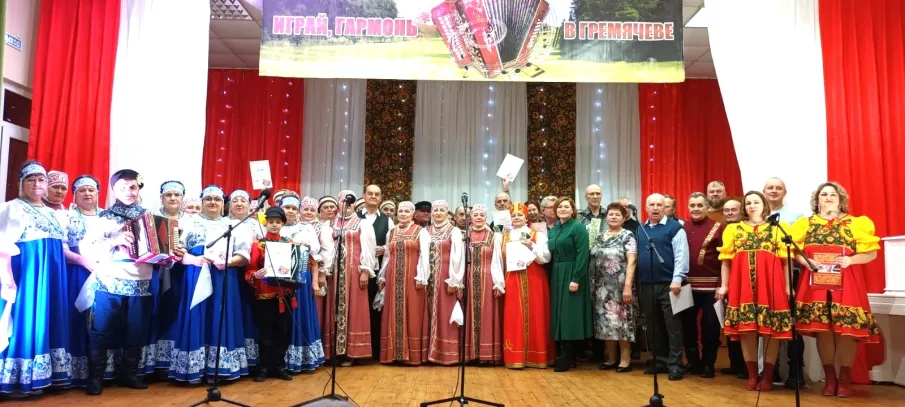 В р.п. Гремячево состоялся десятый, юбилейный межрегиональный фестиваль русской гармони