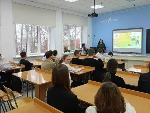 Школьникам рассказали о финансовой грамотности