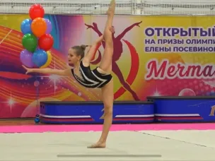 Кулебакские гимнастки взяли серебро на соревнованиях по художественной гимнастике