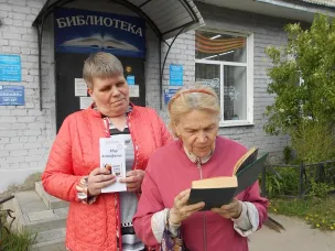 В этом году исполняется сто лет со дня его рождения известного советского писателя Виктора Астафьева