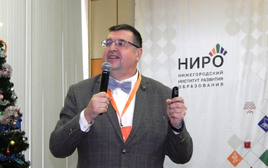 Мастер-класс Андрея Елисова открыл новые горизонты взаимодействия между учителями и учениками