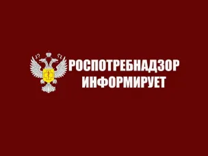 Судебная защита прав потребителей