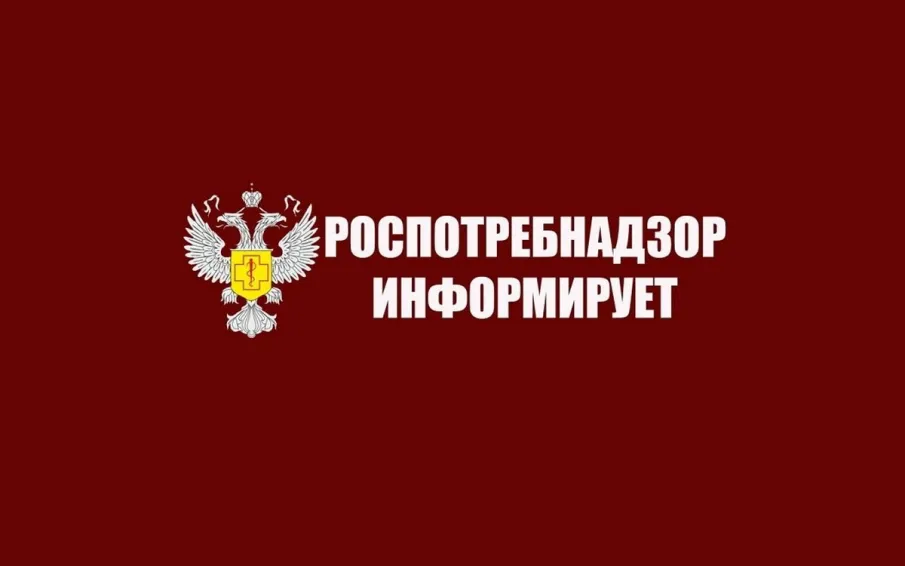 Судебная защита прав потребителей
