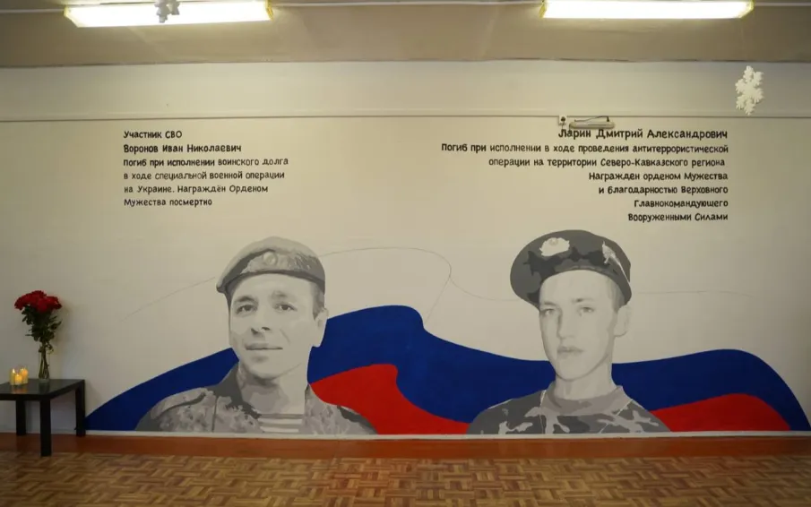 Два патриотических граффити в память об участниках боевых действий появились в Кулебаках