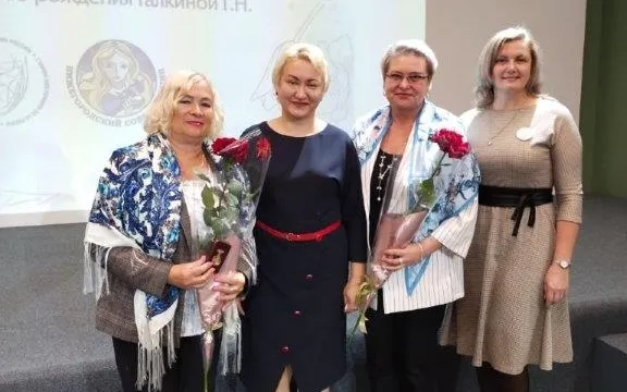 Кулебачанки в числе награжденных Региональной общественной организации «Нижегородский Совет женщин» и Общероссийской общественно- государственной организации «Союз женщин России»