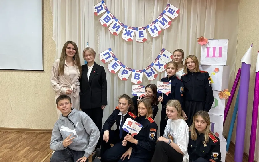 В Кулебаках прошел День единомышленников «Будущее за нами - тебе решать!»