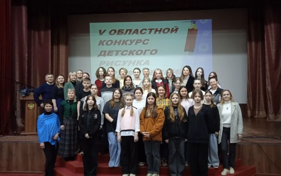 V Областной очный  конкурс детского рисунка «Графический натюрморт» состоялся