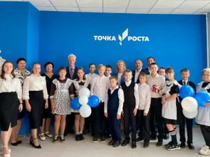 В школе №10 открыли «Точку роста»