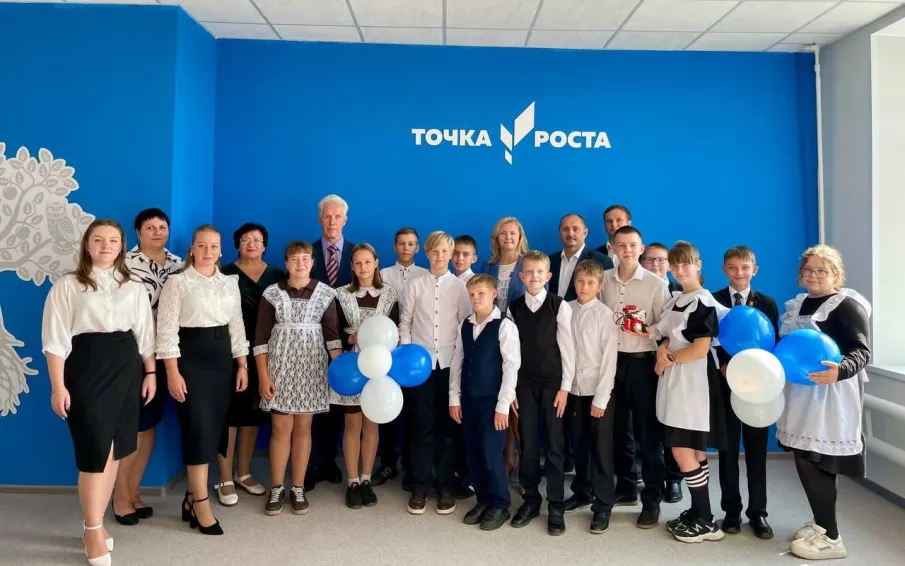 В школе №10 открыли «Точку роста»