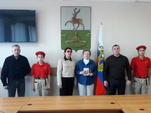 Орден Мужества вручили семье участника СВО