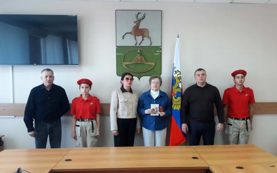 Орден Мужества вручили семье участника СВО