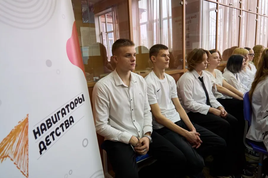 В Нижегородской области подвели итоги программы «Родина» приуроченной к Году защитника Отечества и 80-летию Победы