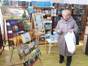 В рамках празднования Дня православной книги Городская библиотека №2 провела день под названием «Путь к храму»