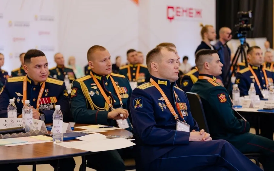 Стартовало обучение первого набора участников программы «Время героев»