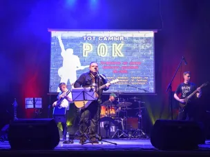 Фестиваль «Тот самый рок» прошел в Кулебаках
