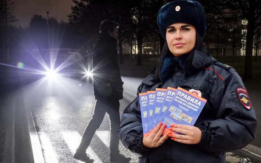 Оперативно-профилактическое мероприятие «Внимание — Пешеход!» пройдет в Кулебаках