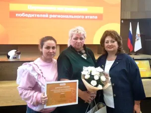 Кулебакский проект вновь отмечен на областном уровне