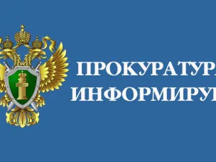  В Трудовом кодексе уточнили норму о срочных трудовых договорах