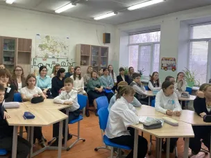 Межмуниципальный семинар-практикум для учителей английского языка