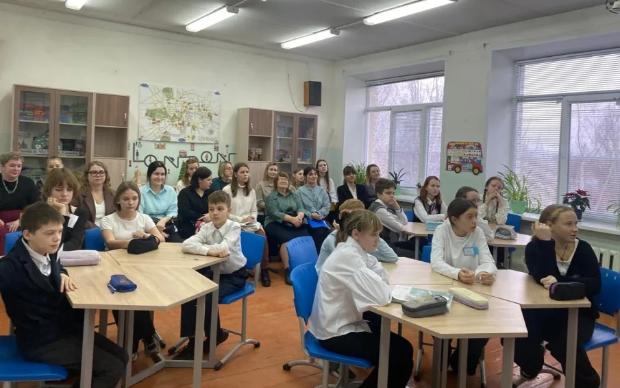 Межмуниципальный семинар-практикум для учителей английского языка