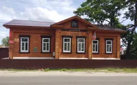 Муниципальное автономное учреждение «Хозяйственно-эксплуатационное управление»