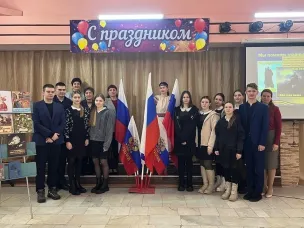 В учреждениях культуры прошли мероприятия, посвященные Дню защитника Отечества