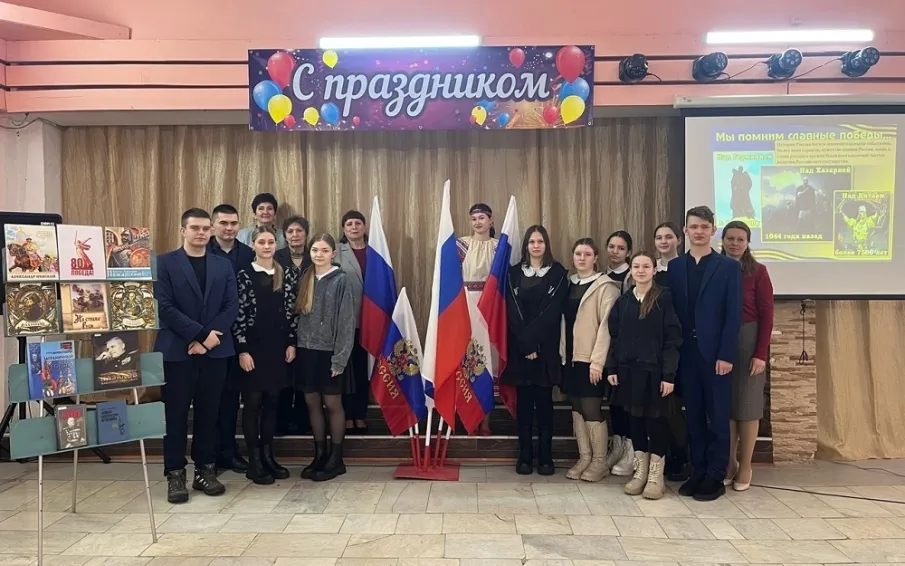 В учреждениях культуры прошли мероприятия, посвященные Дню защитника Отечества