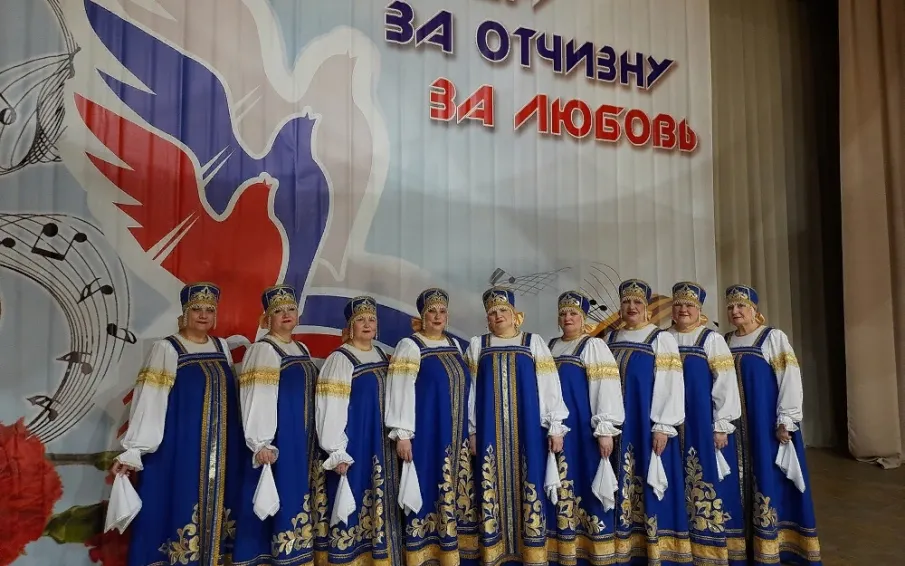 «Народный» коллектив песни и танца ДК села Мурзицы - Лауреат Областного конкурса патриотической песни " За веру. За отчизну. За любовь"