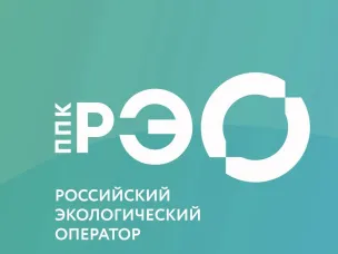 ППК «Российский экологический оператор» предоставляет список просветительских материалов