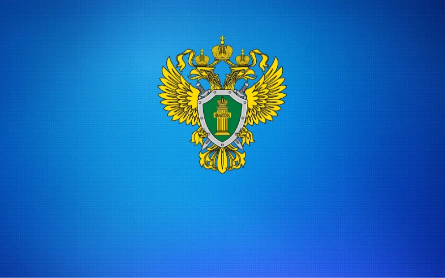 С 1 сентября 2024 года начнет действовать новый порядок выполнения квоты по приему на работу инвалидов