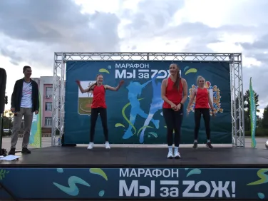 День молодежи в Кулебаках - 2026