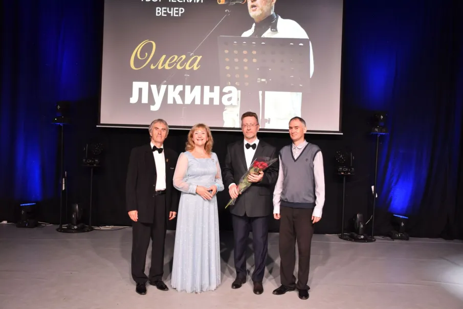 Творческий вечер Олега Лукина «Жил - был я…»: гармония голоса и души