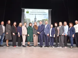 В Кулебаках прошел первый мотивационный форум «Лидеры общественного мнения»