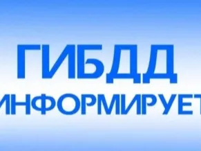 В Кулебаках пройдет информационно-пропагандистская акция «Скоро в школу!»