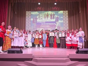 Фестиваль национальных культур среди  клубных учреждений МБУК «ЦКС» «От края до края: культура многонациональной России»