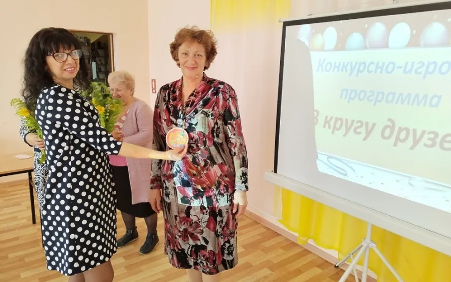 День именинника «В кругу друзей» отметили в городской библиотеке