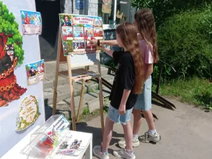 Сотрудники городской библиотеки №2 организовали Пушкинский день «Славный сын России»