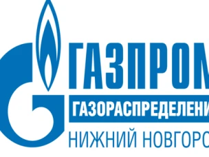 Безопасный отпуск: газовые правила перед отъездом
