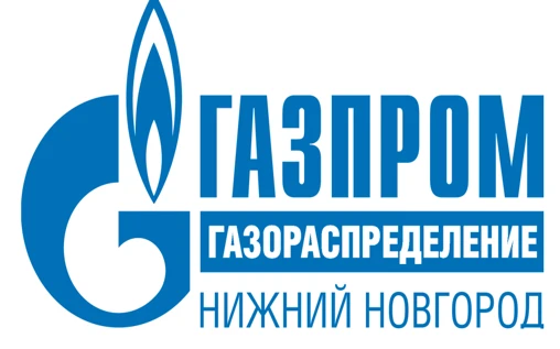 Безопасный отпуск: газовые правила перед отъездом
