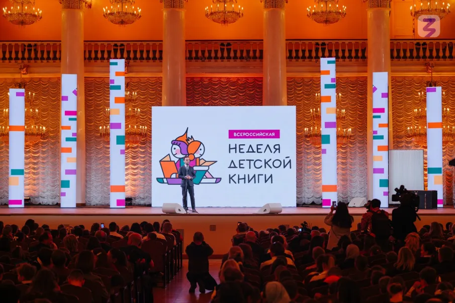 Жителей Нижегородской области приглашают на конкурс «Читаем всей семьей»