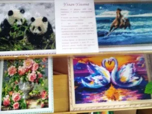 Состоялось открытие выставки творческих работ особенных детей «Наши увлечения»!