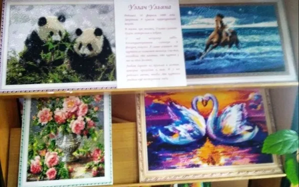 Состоялось открытие выставки творческих работ особенных детей «Наши увлечения»!