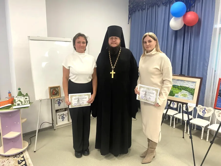 Воспитатели поделились опытом духовного и нравственного воспитания дошкольников на епархиальном семинаре