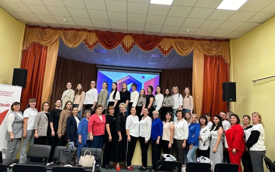 В городском округе город Кулебаки прошел зональный семинар для председателей первичных отделений Движения Первых