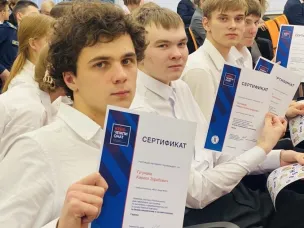 Нижегородских школьников и студентов СПО приглашают на Всероссийский кейс-чемпионат по экономике и предпринимательству