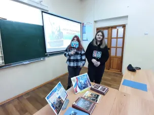 Сотрудники городской библиотеки №2 г. Кулебаки провели цикл мероприятий, посвященных Дню народного единства, «Мы силой единой верны»