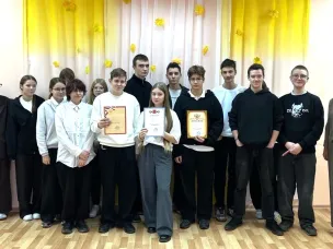 Правовой микс «От селфи до ЕГЭ» прошел для школьников